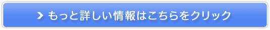 op[eB[ }Cir̔TCg